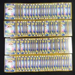 Bulk Lot of 100 ex VMAX LP No duplicates Japanese Pokemon Card R384 - Image 2