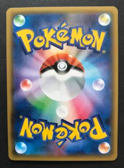 Shinx 178/XY-P Double Mega BREAK Set XY Promo 2015 Japanese Pokemon Card NM - Image 2