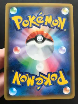 Shinx 178/XY-P Double Mega BREAK Set XY Promo 2015 Japanese Pokemon Card NM - Image 4