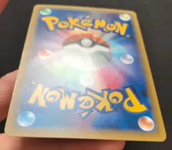 Shinx 178/XY-P Double Mega BREAK Set XY Promo 2015 Japanese Pokemon Card NM - Image 5