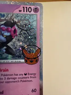 Munkidori 095 2024 Pokemon Trick or Trade TWM Cosmos Holo PUMPKIN SWIRL Card NM+ - Image 2