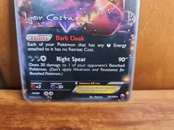 NM Darkrai EX Igor Costa 2012 World Championships Decks Pokemon card 63/108 - Image 4