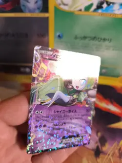 Pokemon Karte Card Holo Meloetta Ex Shiny Collection 1. Edition japanese Exc-NM - Image 2