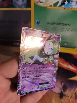 Pokemon Karte Card Holo Meloetta Ex Shiny Collection 1. Edition japanese Exc-NM - Image 3