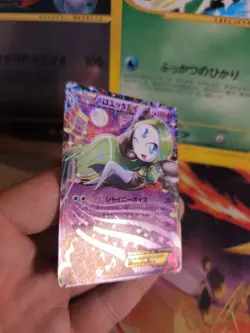 Pokemon Karte Card Holo Meloetta Ex Shiny Collection 1. Edition japanese Exc-NM - Image 5