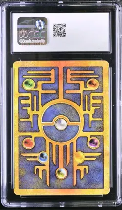 CGC 9 MINT Ancient Mew 2000 Movie Promo Holo Pokemon Card w/ original Packaging - Image 2