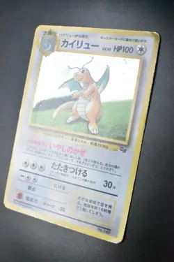 Dragonite No. 149 Game Boy GB Promo 1998 Holo Rare Japanese Pokemon Card - Image 4
