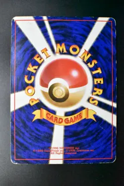 Dragonite No. 149 Game Boy GB Promo 1998 Holo Rare Japanese Pokemon Card - Image 5