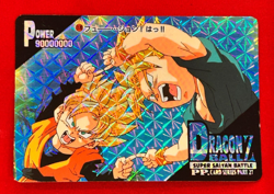 Dragon Ball Z Card No.1178 Goten Trunks Prism Holo Rare Amada Made in Japan 1995 - Image 1