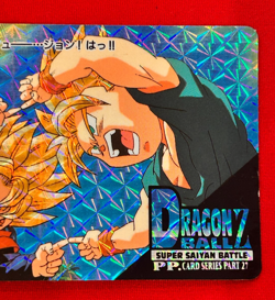 Dragon Ball Z Card No.1178 Goten Trunks Prism Holo Rare Amada Made in Japan 1995 - Image 4