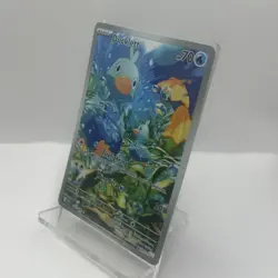Pokemon TCG Ducklett White Flare Illustration Card 109/086 NM/M Condition - Image 2