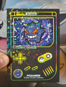 Pokemon Gameboy Peru Exclusive Card Gengar - Image 1