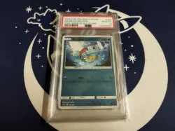 Pokemon Card Squirtle TAGTEAM Mirror PSA10 - Image 1