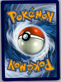 Pikachu 241/236 SM - Cosmic Eclipse - Pokemon Card - NM - Image 2