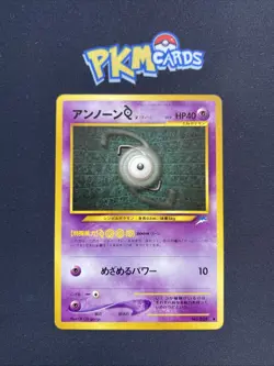 Pokemon TCG Unown Z Neo Destiny No.201 Regular Japanese Card LP. - Image 1