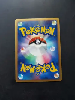 Infernape Holo DPBP#453 Entry Pack 1st Edition Japanese Pokemon Card Near Mint - Image 2