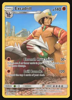 Excadrill - 246/236 - Trainer Gallery - Cosmic Eclipse - Pokemon Card - Image 1