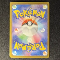 Mega Lopunny ex SAR 114/080 M2 INFERNO X Japanese Pokemon Card 2025 NM - Image 2