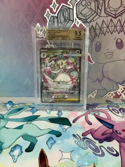 Mega Gardevoir ex BGS 9.5 087/063 SAR M1S 2025 Pokemon Card Game Japanese - Image 1