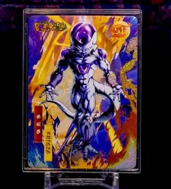 Frieza LG SR Dragon Ball rare Textured Gold Glitter Holo Foil Card withstickers - Image 1