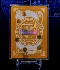 Frieza LG SR Dragon Ball rare Textured Gold Glitter Holo Foil Card withstickers - Image 2