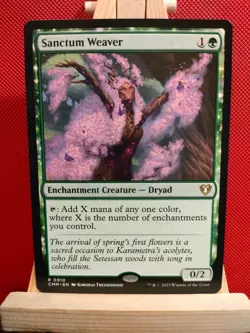 Sanctum Weaver - Commander Masters - Rare - NM (See Pics) MTG - Image 1
