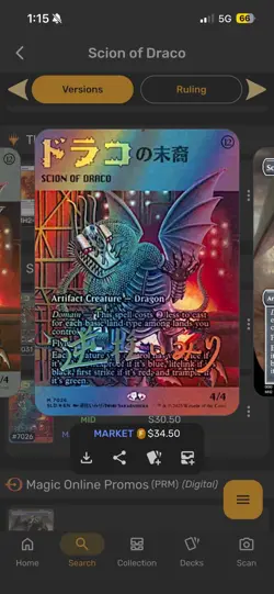 Magic the Gathering Scion of Draco Missing Foil Missing Golden Signature #7026 - Image 3