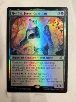Hei Bai, Forest Guardian (Foil) Mythic MTG Avatar Eternal - Image 1