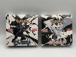 Pokemon TCG Japanese Black Bolt and White Flare Booster Box Brand New Sealed - Image 1