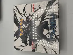 Pokemon TCG Japanese Black Bolt and White Flare Booster Box Brand New Sealed - Image 2