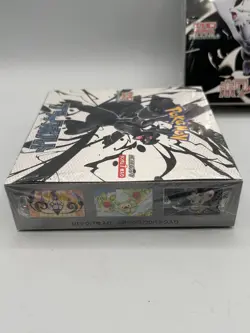Pokemon TCG Japanese Black Bolt and White Flare Booster Box Brand New Sealed - Image 4