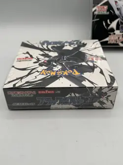 Pokemon TCG Japanese Black Bolt and White Flare Booster Box Brand New Sealed - Image 5