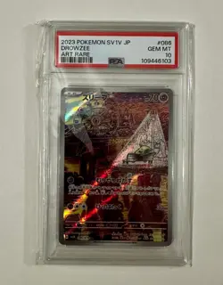 PSA 10 Drowzee Art Rare AR 086/078 Japanese sv1v Violet ex Pokemon Card Game 151 - Image 1