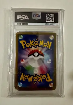 PSA 10 Drowzee Art Rare AR 086/078 Japanese sv1v Violet ex Pokemon Card Game 151 - Image 2