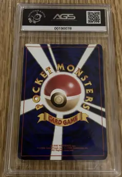 1997 Japanese Team Rocket Gang Dark Charizard Holo #006 AGS 7 NM graded Pokemon - Image 2