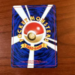Pokemon TCG 1996 Japanese Pocket Monster Misty Sedra Rare Swirl Holo Vintage 117 - Image 4