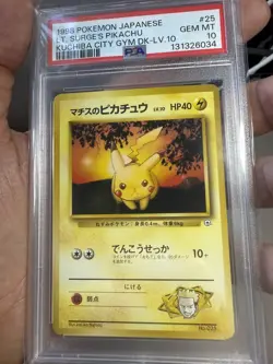1998 POKEMON JPN KUCHIBA CITY GYM DECK LV.10 #25 LT. SURGE'S PIKACHU PSA 10 - Image 3