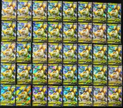 Lot*40 Dragonite V Pokemon TCG S-Chinese CS6bC 105/131 Shadow In Azure Sea Holo - Image 1