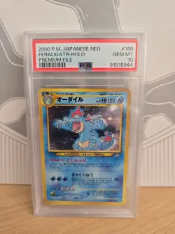 Pokemon PSA 10 Feraligatr #160 Holo Neo Genesis Premium File 2000 Japanese - Image 1