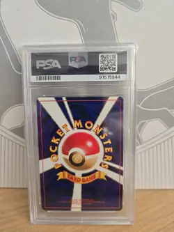 Pokemon PSA 10 Feraligatr #160 Holo Neo Genesis Premium File 2000 Japanese - Image 2