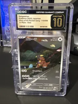 2025 POKEMON GLORY OF THE ROCKET GANG JPN #110/098 KANGASKHAN CGC 10 PRISTINE - Image 1