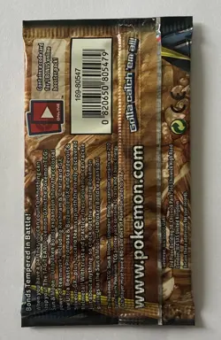 Pokemon Sun & Moon Unbroken Bonds Booster Pack - Image 2