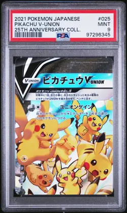 PSA 9 MINT JAPANESE POKEMON 2021 PIKACHU V-UNION 025/028 25TH ANNIVER S8a - Image 1
