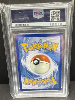 Roaring Moon Ex Special Illustration Rare Pokemon Par En-Paradox Rift 251 NM PSA - Image 2
