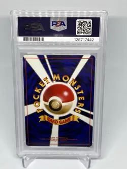 PSA 8 Pokemon Porygon No. 137 CD Promo Japanese Holo - Image 2