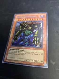 Yu-Gi-Oh! TCG Gate Guardian Metal Raiders MRD-EN000 Unlimited Secret Rare NM - Image 2