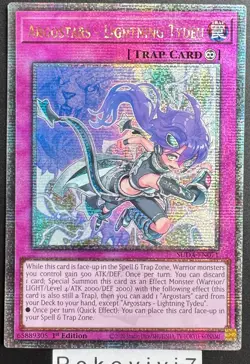Carte YU-GI-OH! ARGOSTARS - LIGHTNING TYDEU SUDA-EN071 QCSR NEUF - Image 1