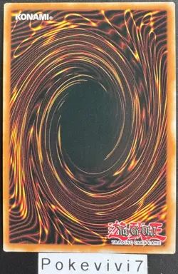 Carte YU-GI-OH! ARGOSTARS - LIGHTNING TYDEU SUDA-EN071 QCSR NEUF - Image 2