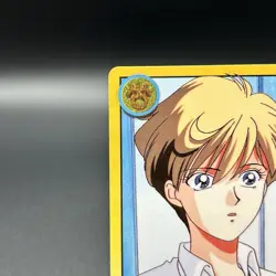 Sailor Moon Cards TCG BANDAI Sailor Uranus No.247 Prism Holo Made in Japan 1995 - Image 2