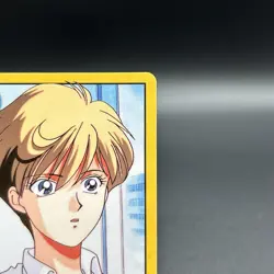 Sailor Moon Cards TCG BANDAI Sailor Uranus No.247 Prism Holo Made in Japan 1995 - Image 3